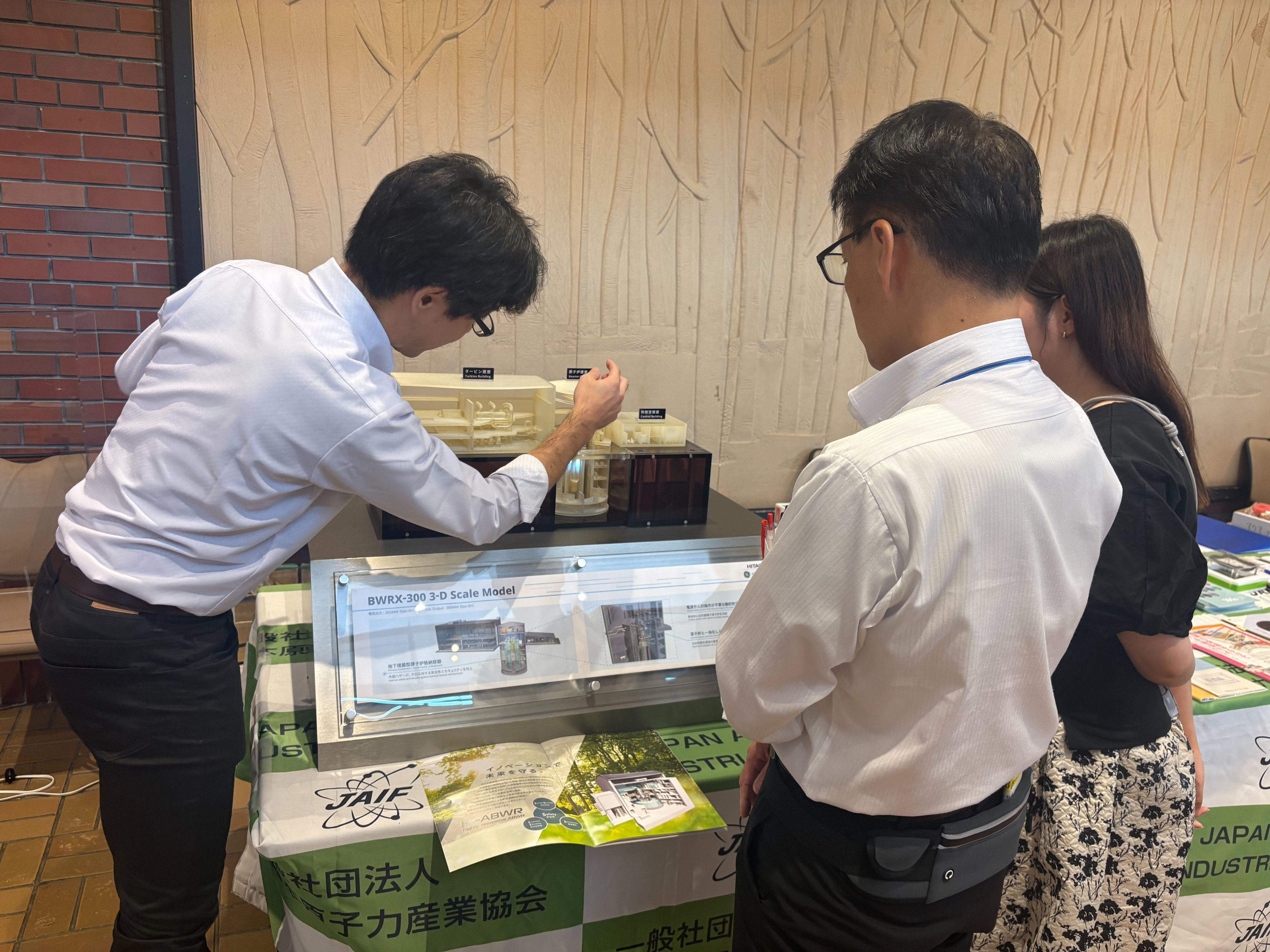 【中古】原子力人名録 2003／日本原子力産業会議 編／日本原子力産業会議 Amazon.co.jp: 原子力人名録 '97 : 日本原子力産業会議