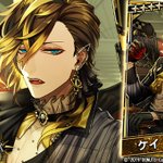 ☆6周年ピックアップガチャ開催中！ ☆4【目覚めを待つ午餐】#ケイ