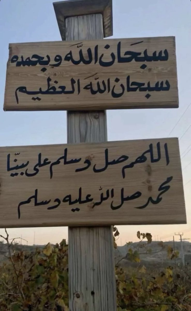 ♩❀˹ öĨɹ̤ᓗɺI ɕgაබ˼دخول متقطع (@hhkk2__) on Twitter photo 