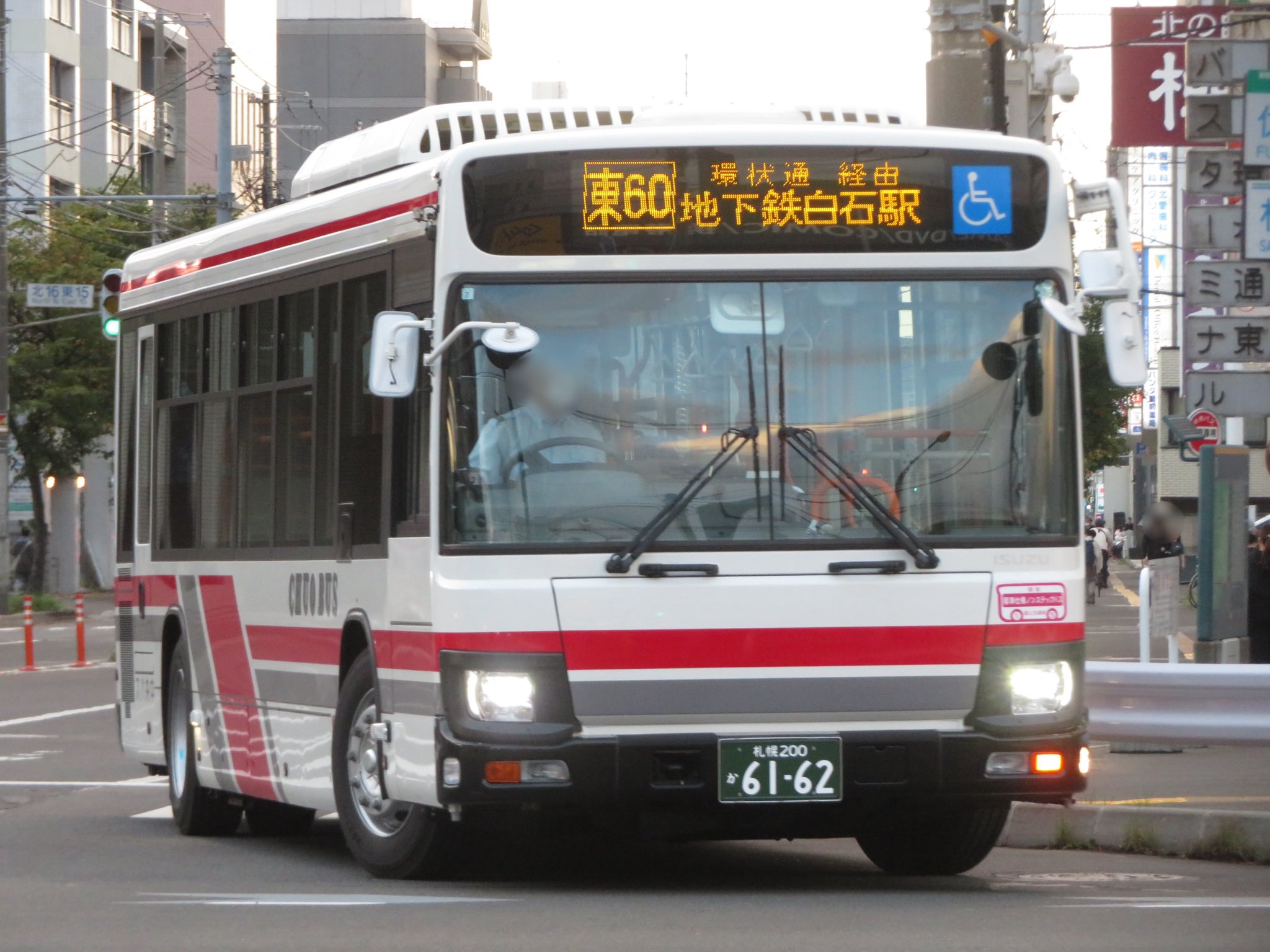 kouki on X: 