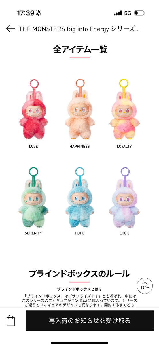 イズム tweet media