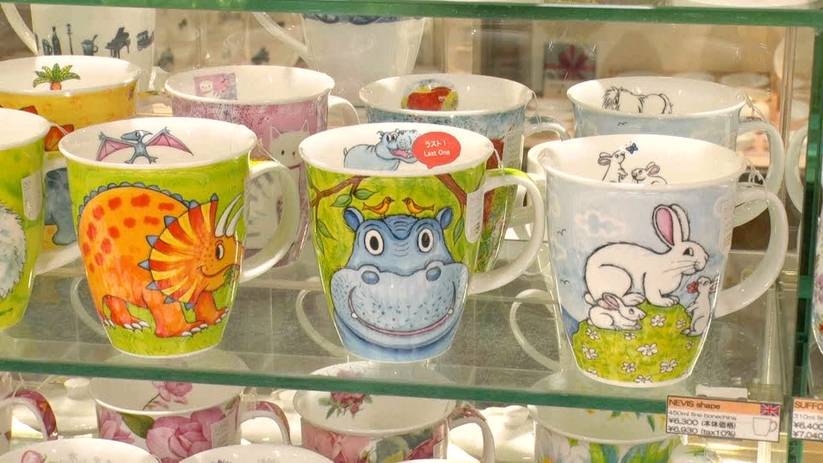 FUｋUZＯ 元町フクゾウメンズ　新品 ベスト ジップベスト フクゾー fukuzo メンズ 元町 fukuzo
