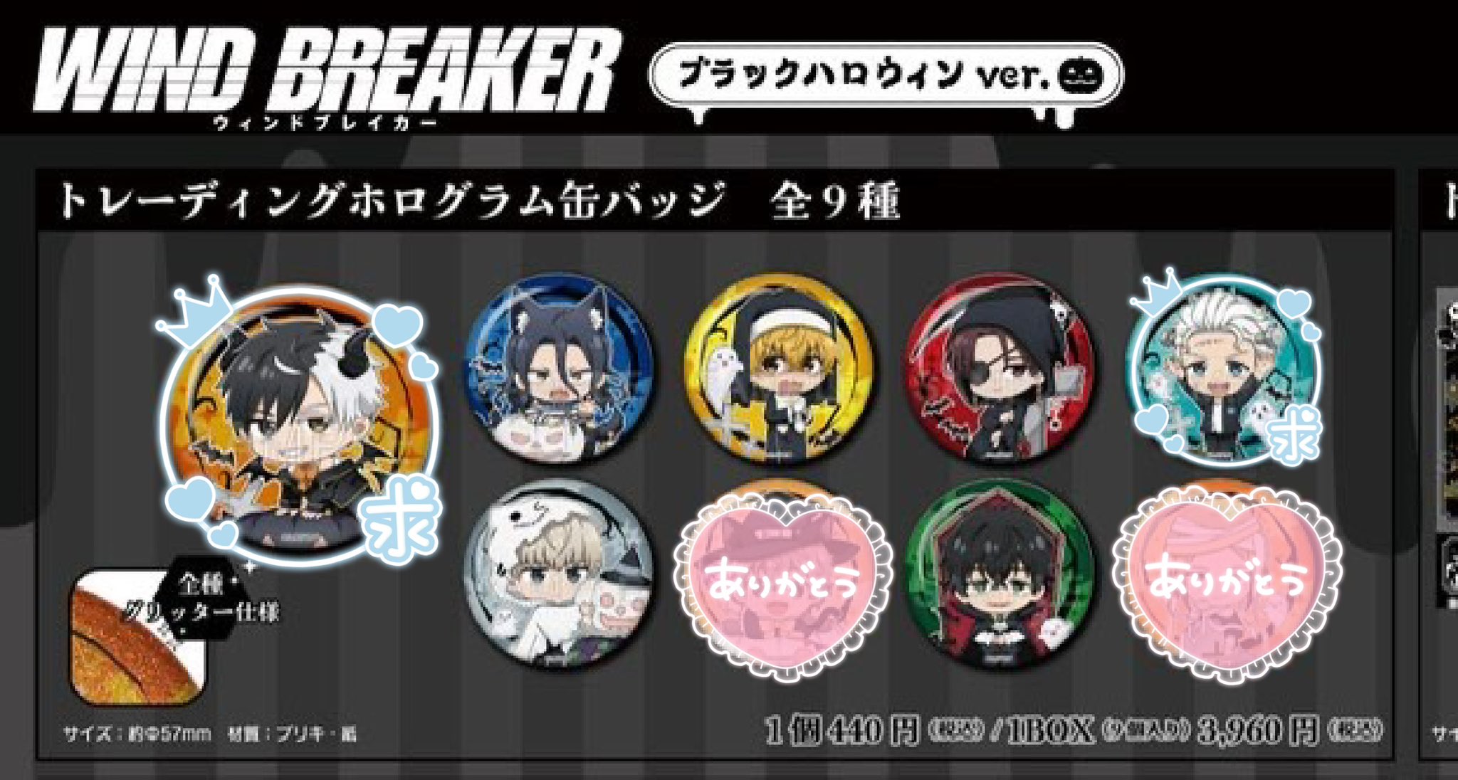 ずー on X: 