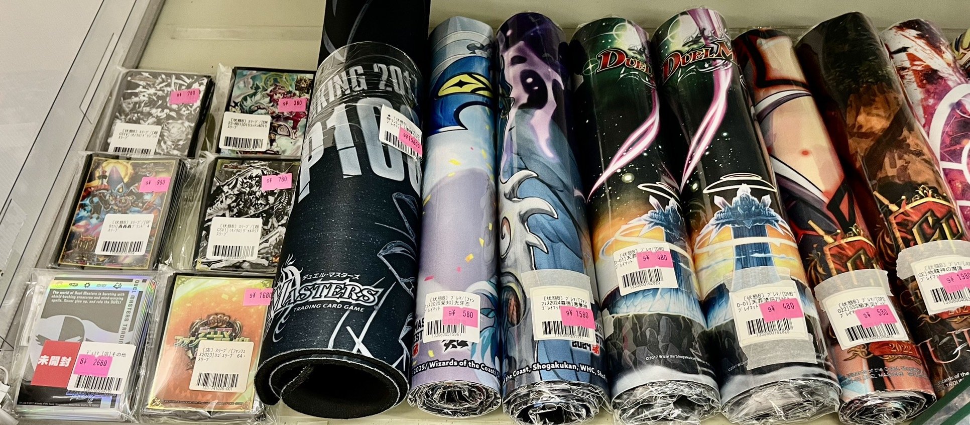 カードラッシュ秋葉原2号店 on X: 