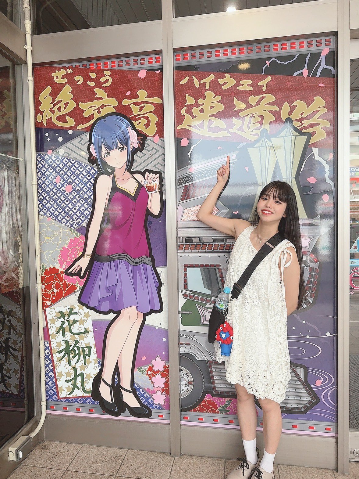 佐藤日向 on X: 