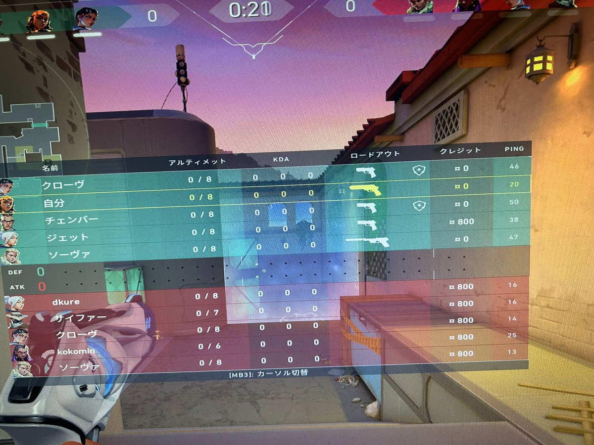 ぴったんこカンカン tweet media