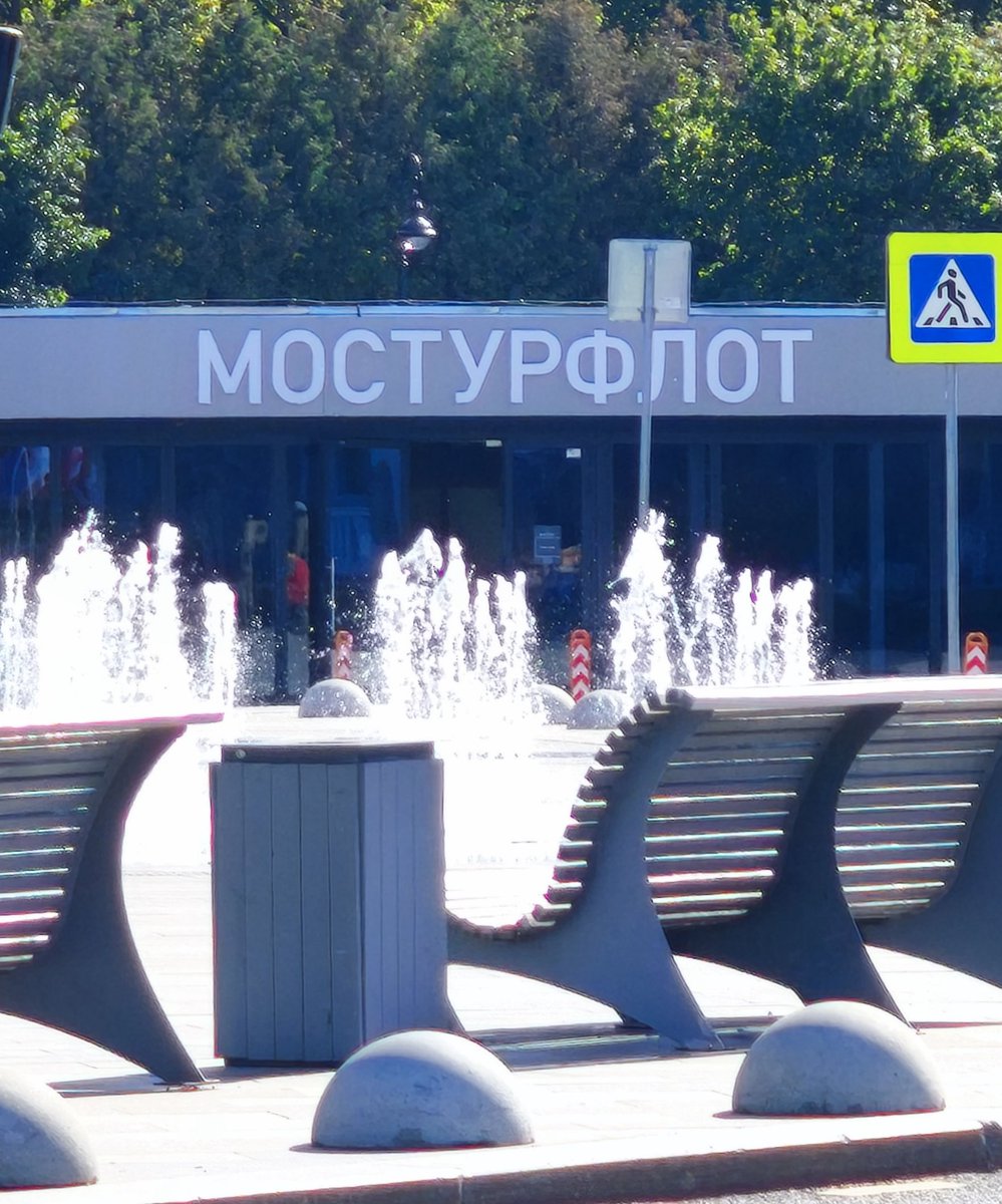 ...приглашает на работу мостурбоцманов