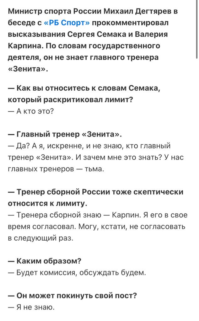 Распечатаю и повешу в рамку