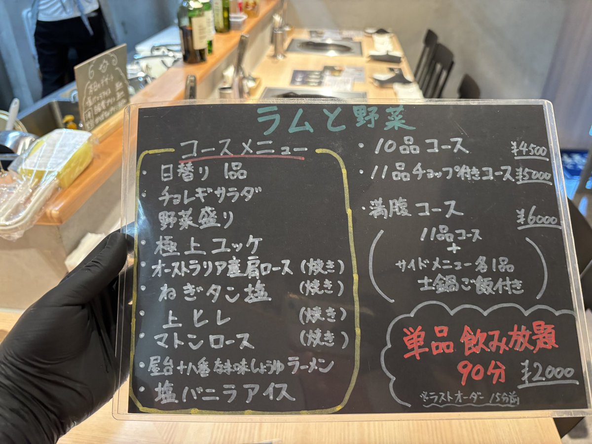 オープンから早速お客様がいらっしゃいました！！！
今日も混みそうです＼＼\\٩( 'ω' )و //／／

予約はお早めに(ᐡᵕ̤ ·̫ ᵕ̤ᐡ)