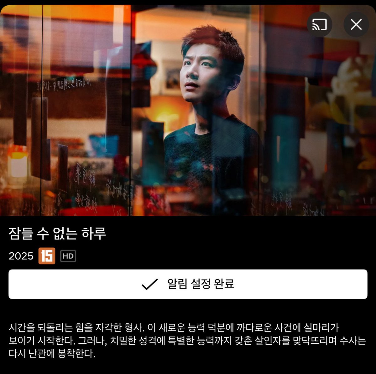 정오 tweet media