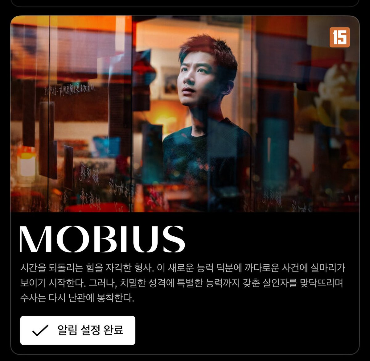 정오 tweet media