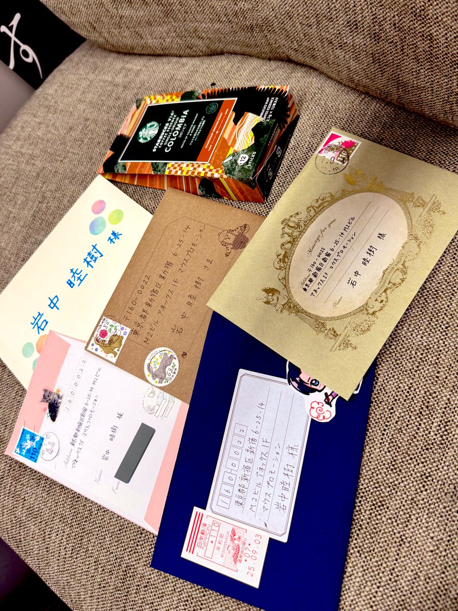 mutsuki_man's tweet photo. お手紙、贈り物受け取りました！
全部読ませていただきました。
いつも応援ありがとうございます！ https://t.co/0DUQsrWzgw