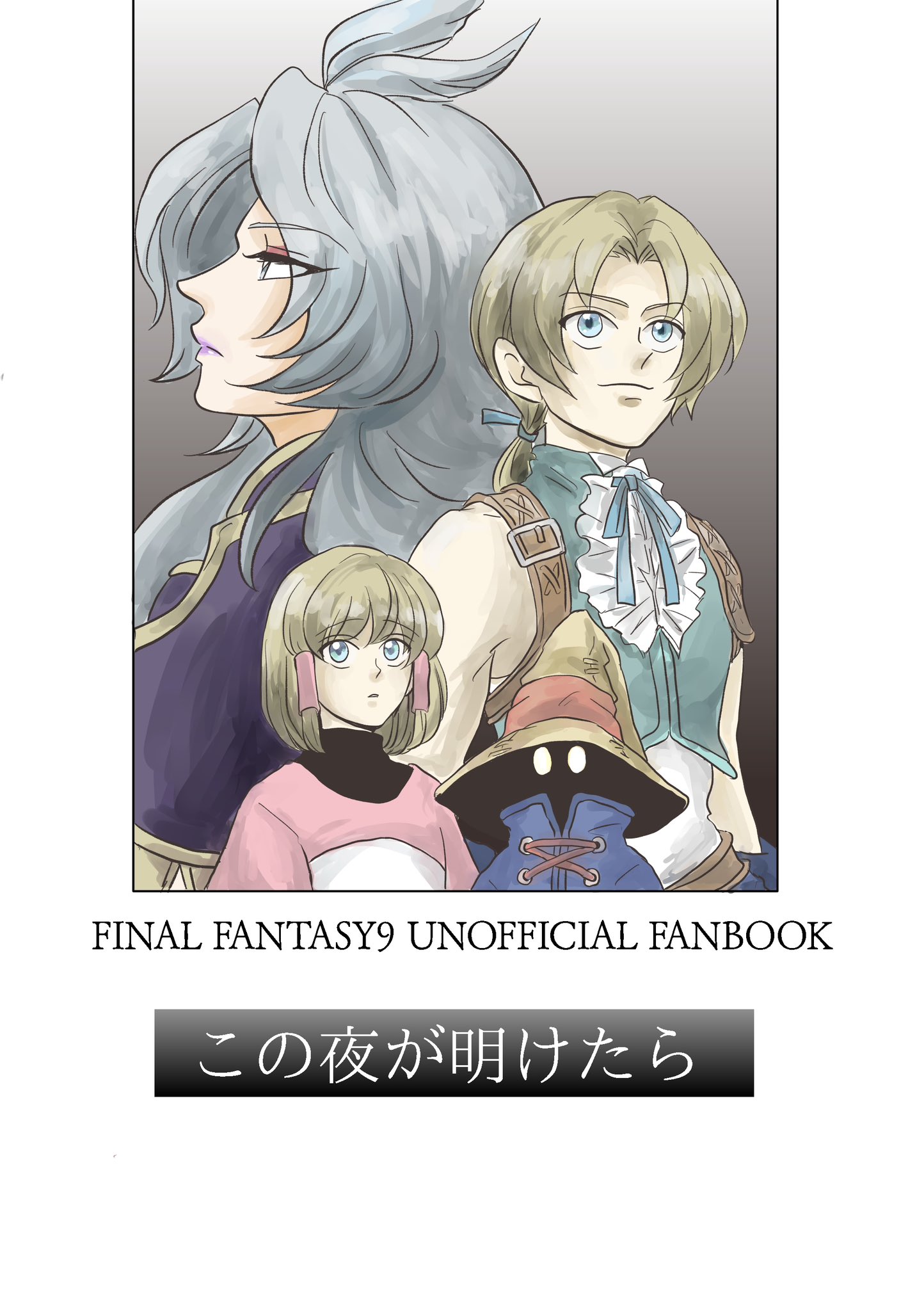 RYOページ ryoページ Ryoページ* りょう (@zx14ryo) / X