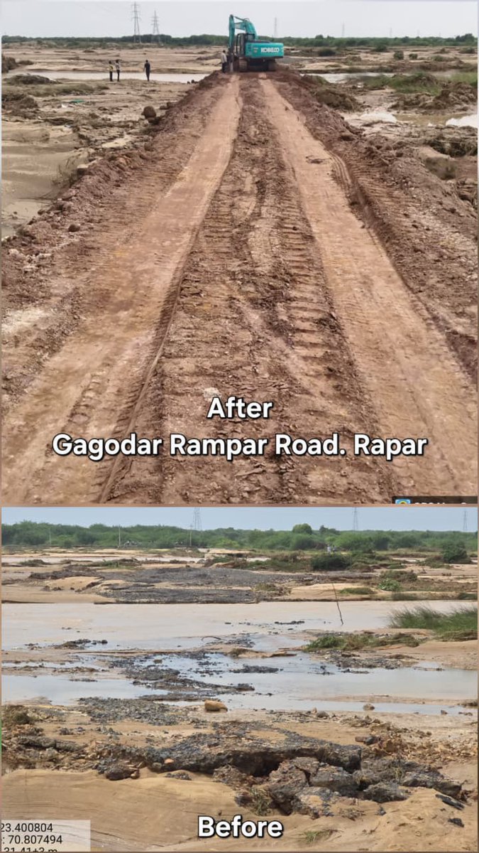 collectorkut's tweet image. #KachchhRain #RoadOpen

ભારે વરસાદના લીધે ક્ષતિગ્રસ્ત થયેલા રોડ રસ્તાઓને ફરીથી મોટરેબલ કરવાની કામગીરી.

@CMOGuj @revenuegujarat @SEOC_Gujarat
@InfoGujarat @infokutchgog