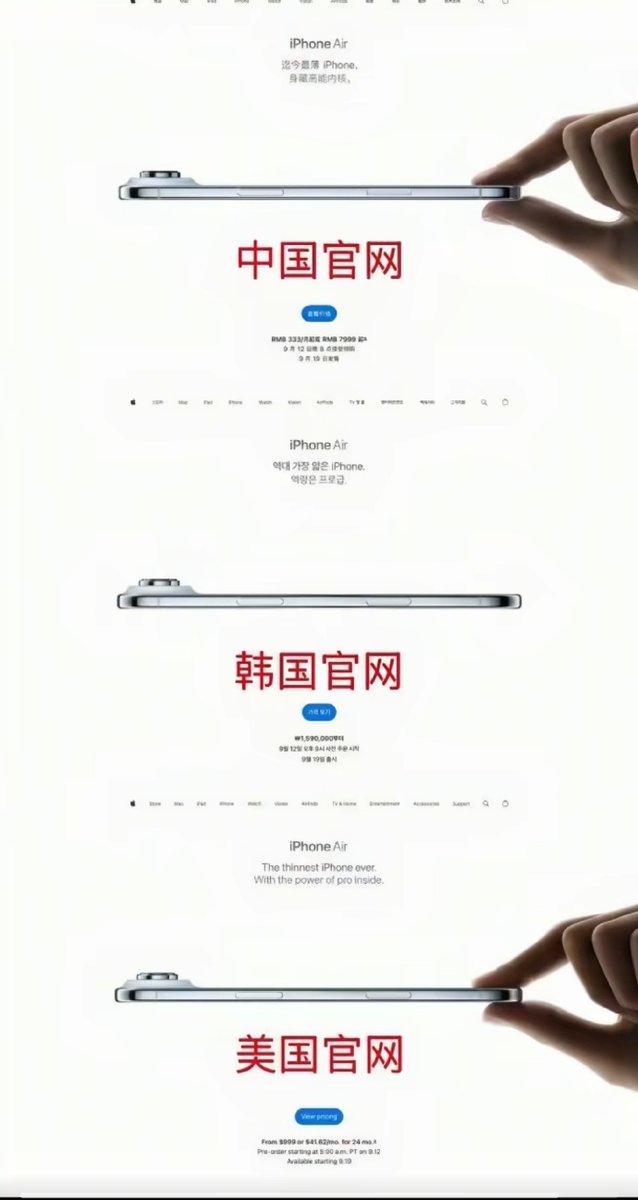 范灵犀 Xi Fan♥️ tweet media