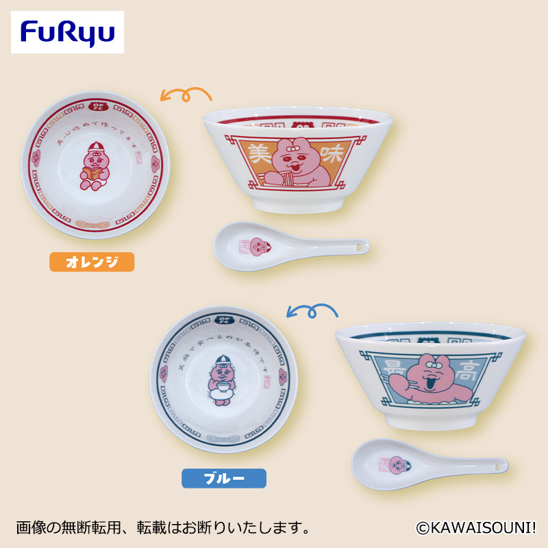 フリュープライズ新着情報／ #おぱんちゅうさぎ が食べ物やどんぶりに