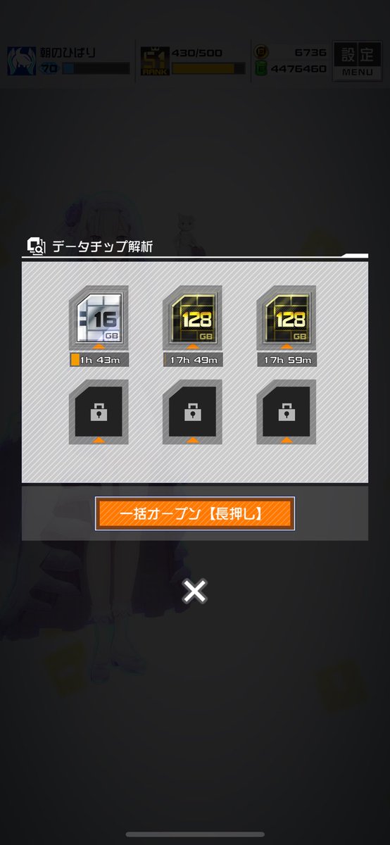 kurage85348's tweet photo. 2連続対あり https://t.co/xox9wfyAOY