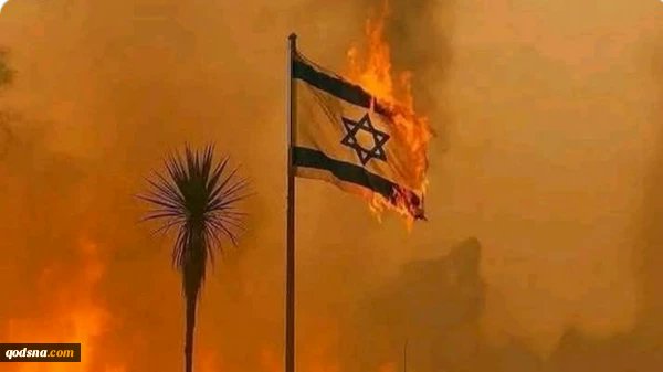 DavoodBg's tweet photo. When you disappear from the map, the world will be at peace.
#FreePalestine https://t.co/i9UVCdeVrW