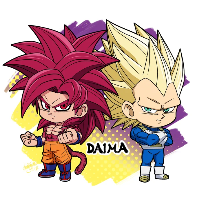 #ドラゴンボール DAIMA