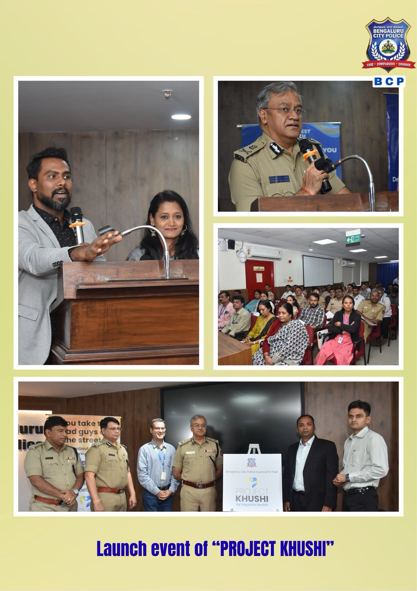 ಇಂದು, ಬೆಂಗಳೂರು ನಗರ ಪೊಲೀಸರು ಹ್ಯಾಪಿಯೆಸ್ಟ್ ಹೆಲ್ತ್‌ನೊಂದಿಗೆ ಸಹಕರಿಸಿ #ಪ್ರಾಜೆಕ್ಟ್‌ಖುಷಿ ಎಂಬ 3 ತಿಂಗಳ ಫಿಜಿಟಲ್ ಆರೋಗ್ಯ ಕಾರ್ಯಕ್ರಮವನ್ನು ಆರಂಭಿಸಿದರು, ಇದು ನಮ್ಮ ಸಿಬ್ಬಂದಿಗೆ ಜೀವನಶೈಲಿಗೆ ಸಂಬಂಧಿಸಿದ ಕಾಯಿಲೆಗಳನ್ನು ತಡೆಗಟ್ಟಲು ಮತ್ತು ನಿರ್ವಹಿಸಲು ಸಹಾಯ ಮಾಡುತ್ತದೆ. ಈ ಕಾರ್ಯಕ್ರಮವನ್ನು ಬೆಂಗಳೂರು ನಗರ ಪೊಲೀಸ್ ಆಯುಕ್ತರಾದ