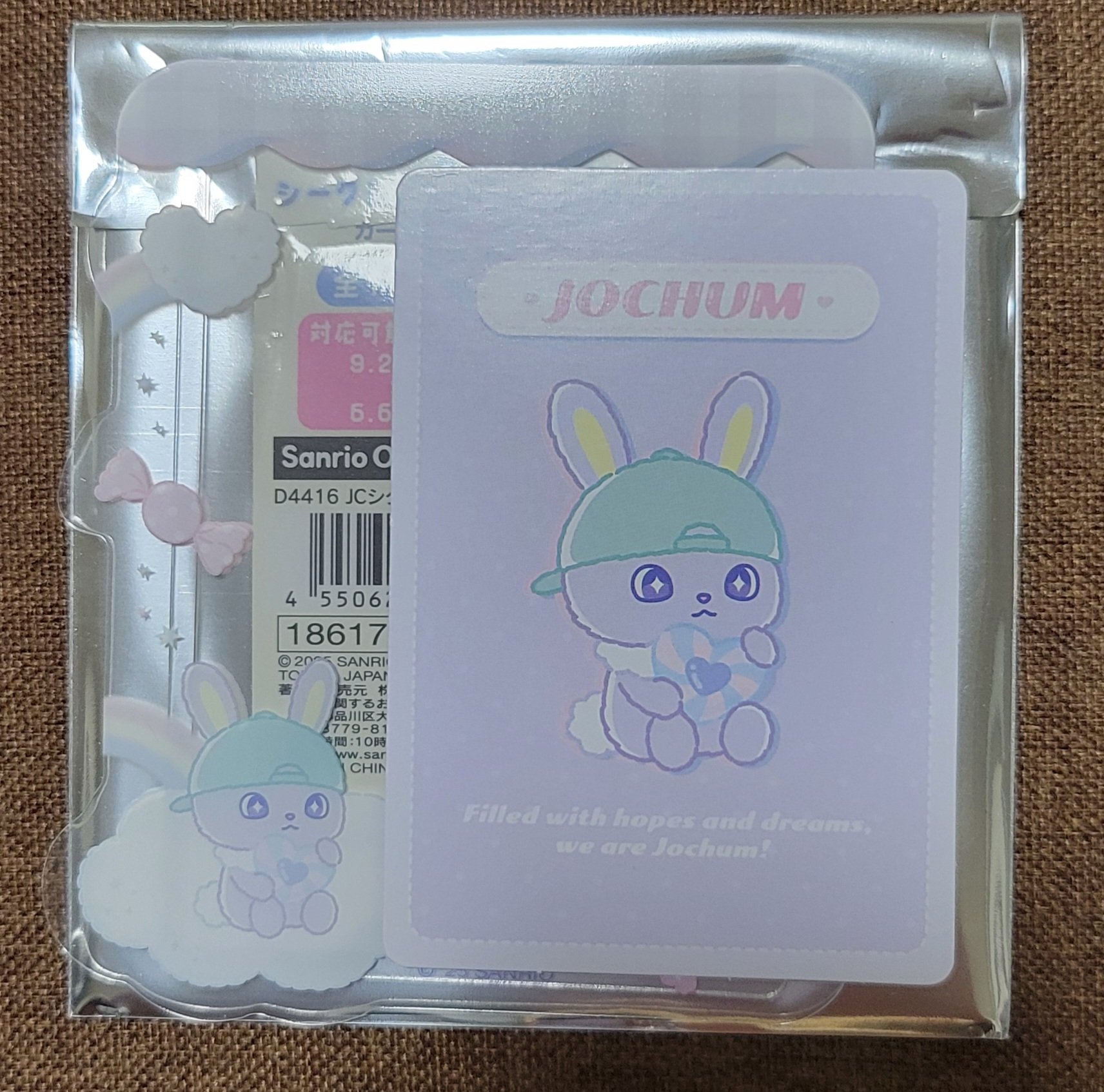 JO1 - JOCHUM ジェオチャム　硬質カードケース&amp;カード　コンプリートセット 更新】ジェオチャム フルーツデザインシリーズ｜サンリオ