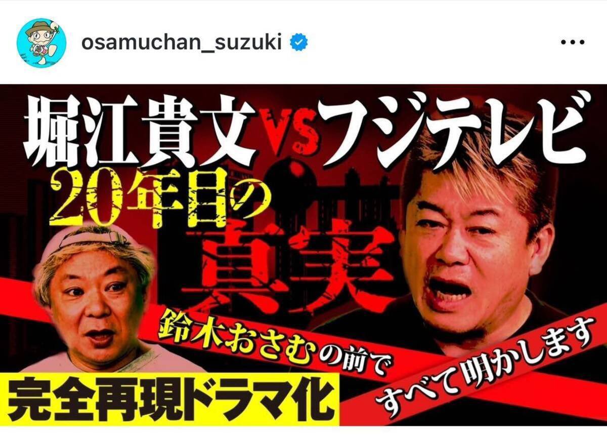 リアルバリュー御用達：堀江貴文ゼロ&鈴木敏文がやっているお客様心理の読み方他6冊 リアルバリュー御用達：堀江貴文ゼロ&鈴木敏文がやっている