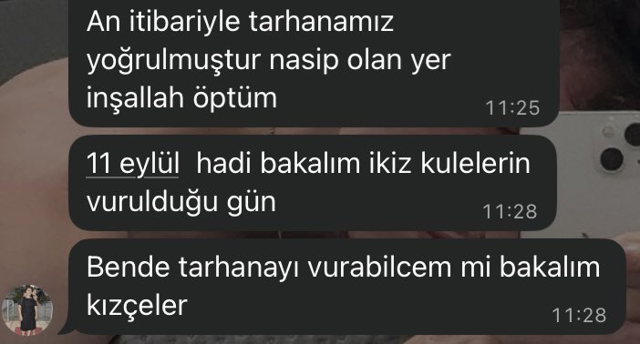 anne napiyon ANNE