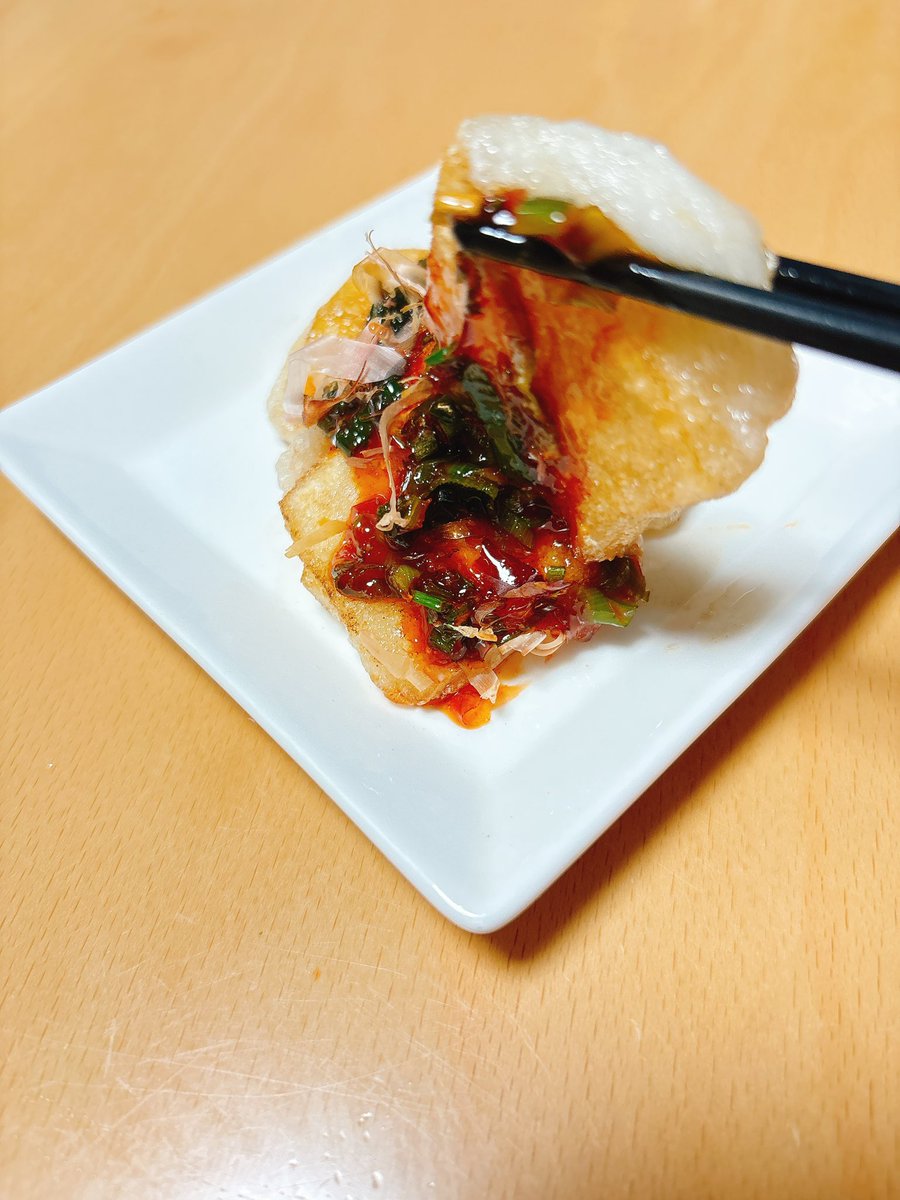 723kapikapi's tweet photo. #おもちを毎日のごちそうに　＃おもちレシピ2025　

【ピリ辛バターネギもち】
［材料］
おもち　2個
刻みネギ15g
砂糖　5g
��油　少々
コチュジャン10g
バター15g
鰹節　少々 https://t.co/baiWA30uCn