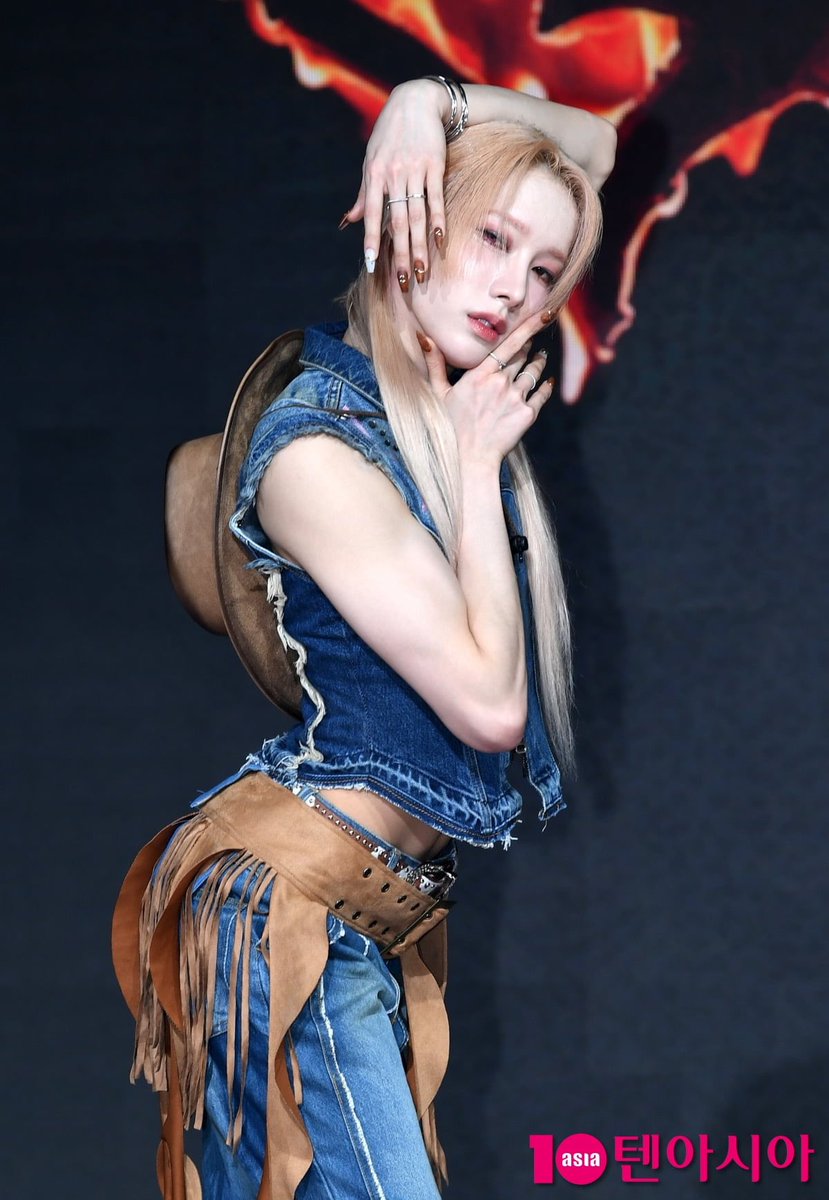 Give me energy energy like