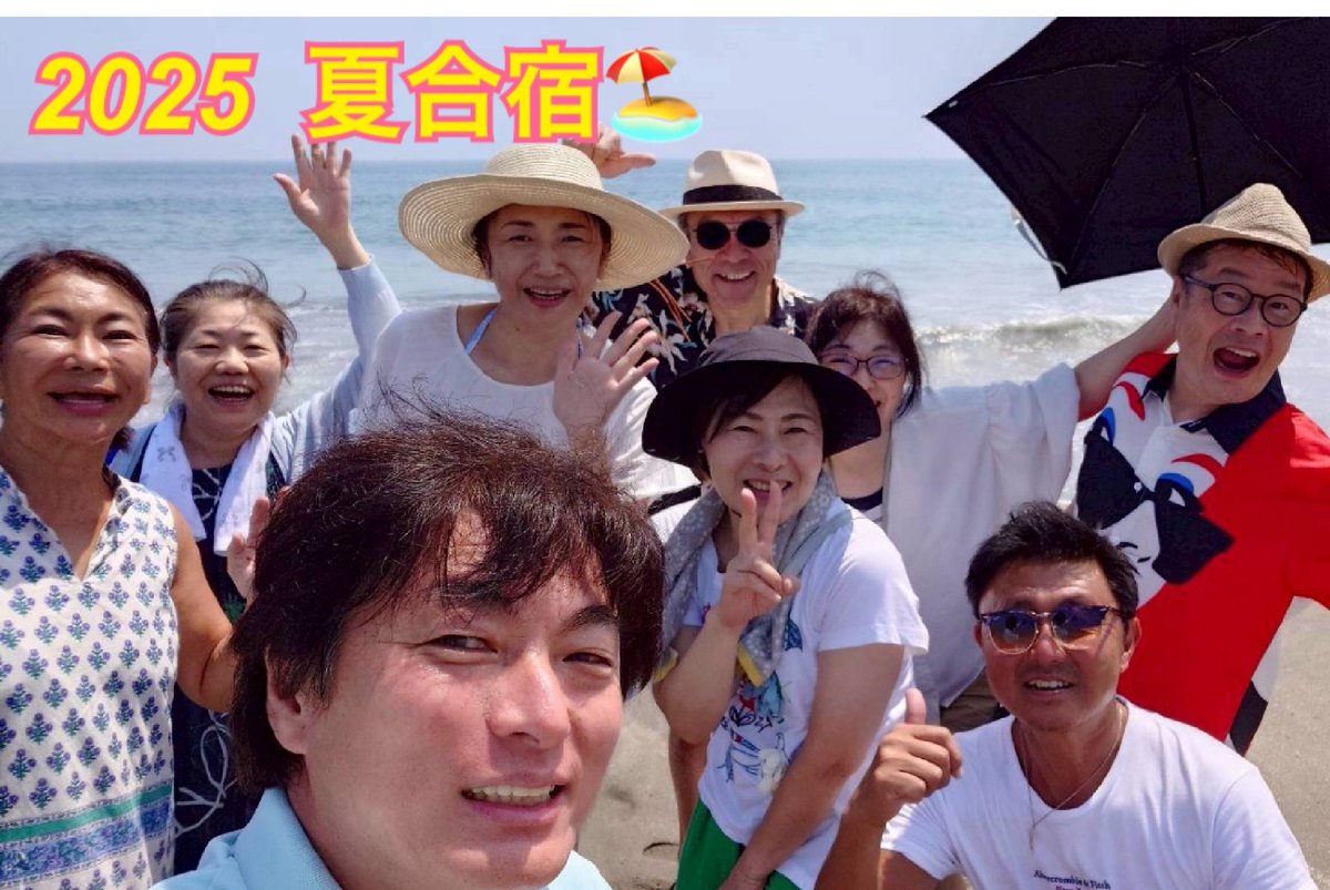 rika_mabuchi's tweet photo. Rika Film 夏合宿🏖️

リカフィルムチャンネルにUP🆙しました❣️✨

チャンネル登録　まだの方は
よろしくお願いします❣️✨

ご視聴はこちらから⬇️⬇️⬇️
https://t.co/WV4XxLEuTd https://t.co/NH7vaTnXzP