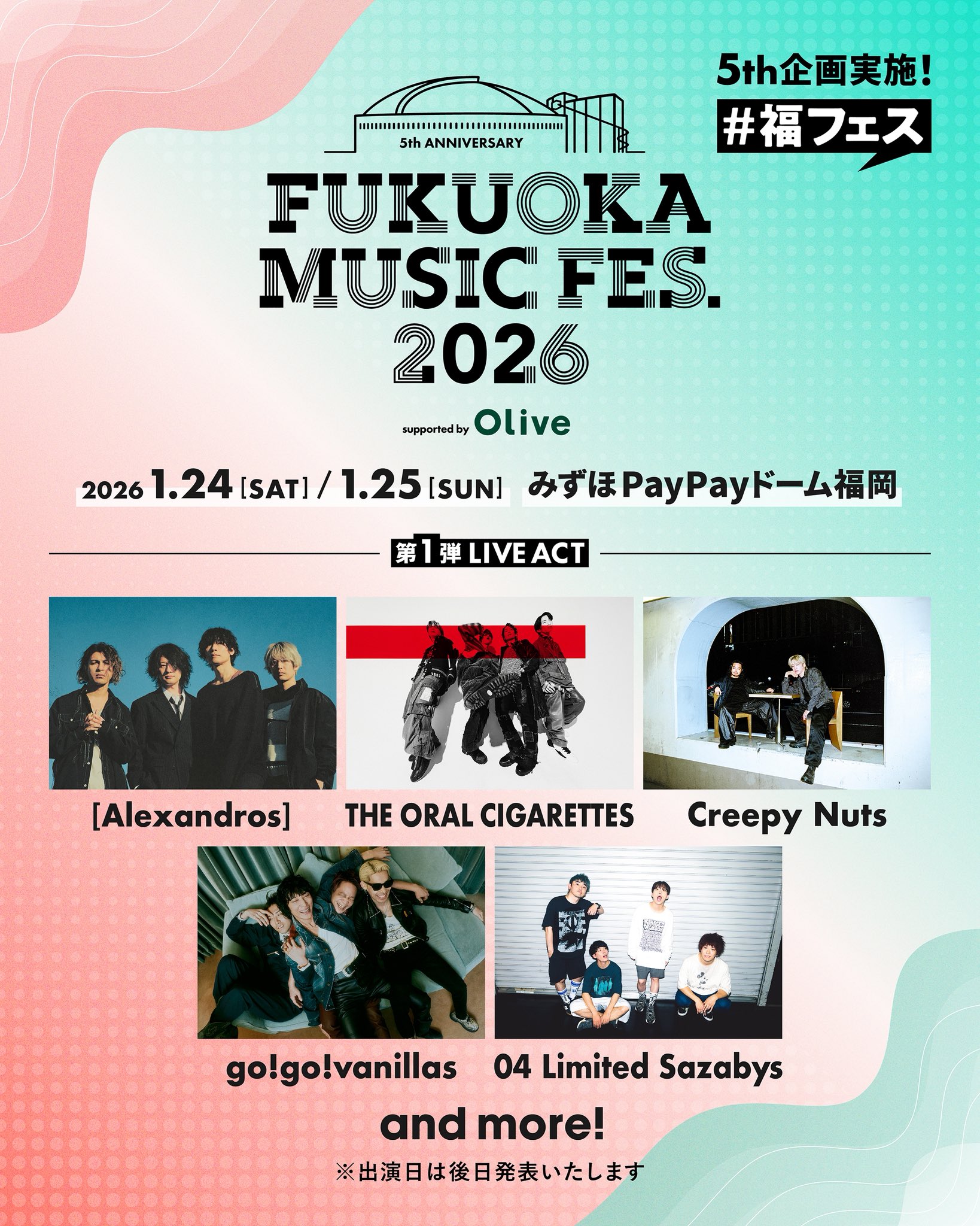 04 Limited Sazabys on X: 