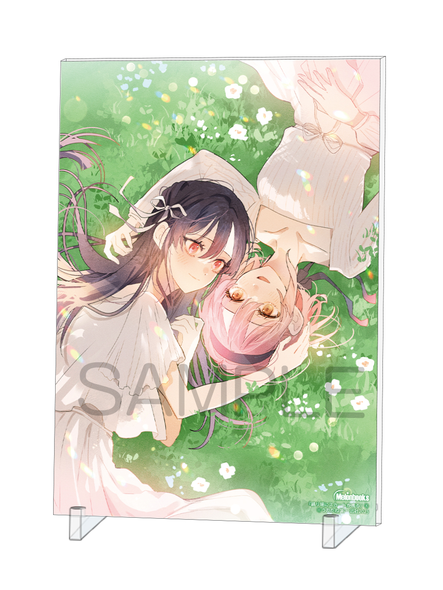百合好きコミック担当@メロンブックス (@melon_yuriyuri) on Twitter photo 📕予約情報
2025/10/18発売 一迅社刊
『踊り場にスカートが鳴る 6』
うたたね游先生 <a href="/remon__pie/">うたたね游 💐踊り場5巻発売中</a>
コミック百合姫の社交ダンス・青春ラブストーリー、完結巻。
初回限定版は小冊子が付属!
✨ミニアクリルパネル✨付き #メロン限定版 発売決定です🎉
ききとみちるの尊すぎるイラスト…!🫶🍀 📕予約情報
2025/10/18発売 一迅社刊
『踊り場にスカートが鳴る 6』
うたたね游先生 <a href="/remon__pie/">うたたね游 💐踊り場5巻発売中</a>
コミック百合姫の社交ダンス・青春ラブストーリー、完結巻。
初回限定版は小冊子が付属!
✨ミニアクリルパネル✨付き #メロン限定版 発売決定です🎉
ききとみちるの尊すぎるイラスト…!🫶🍀