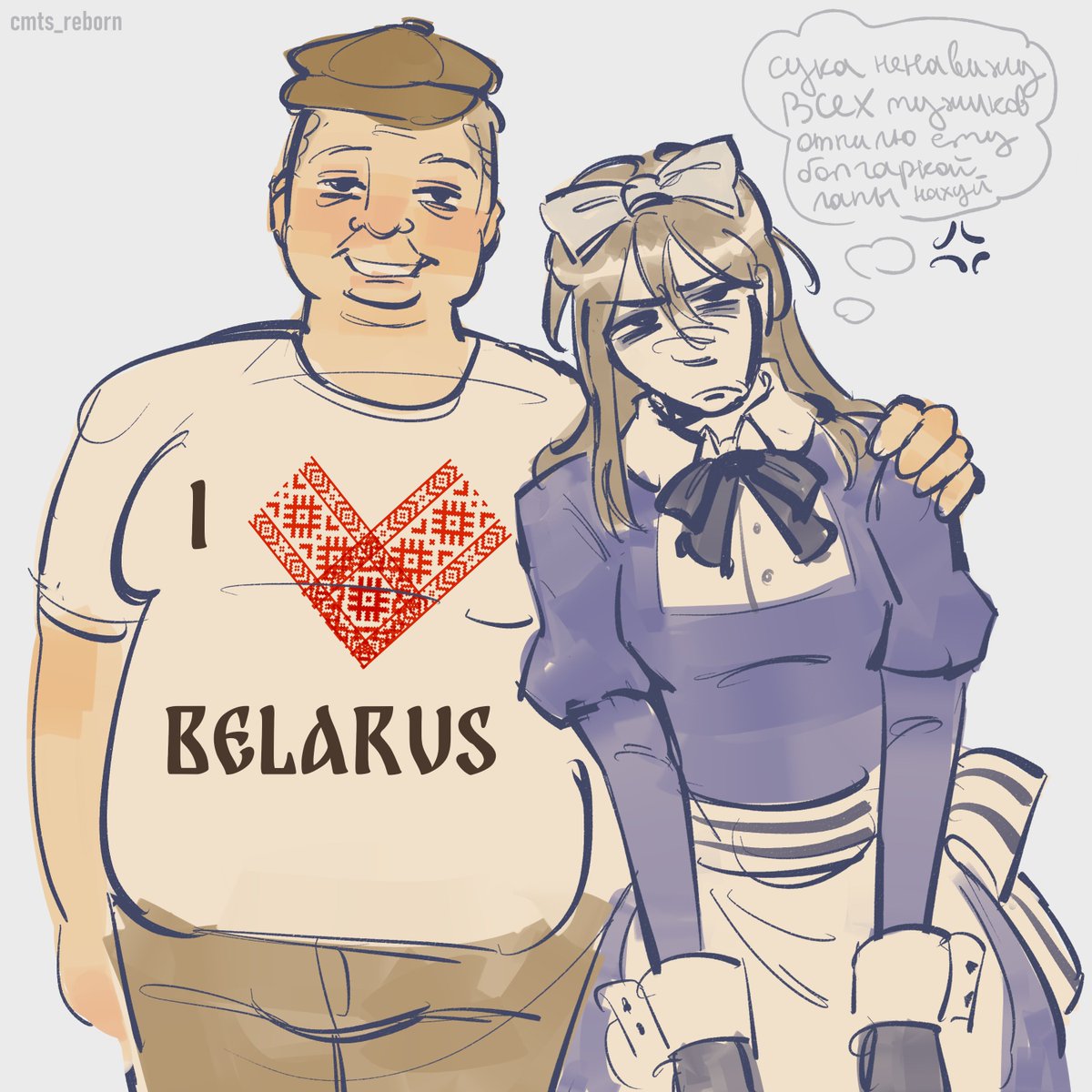 belarus and the guy i randomly saw like a month ago on the street?? he's cool
#hetalia #aphbelarus