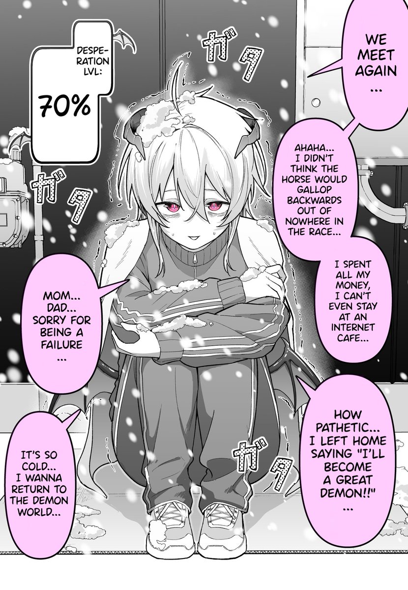 English Version! [The sales-demon who gets more desperate every time we meet. (2)] 