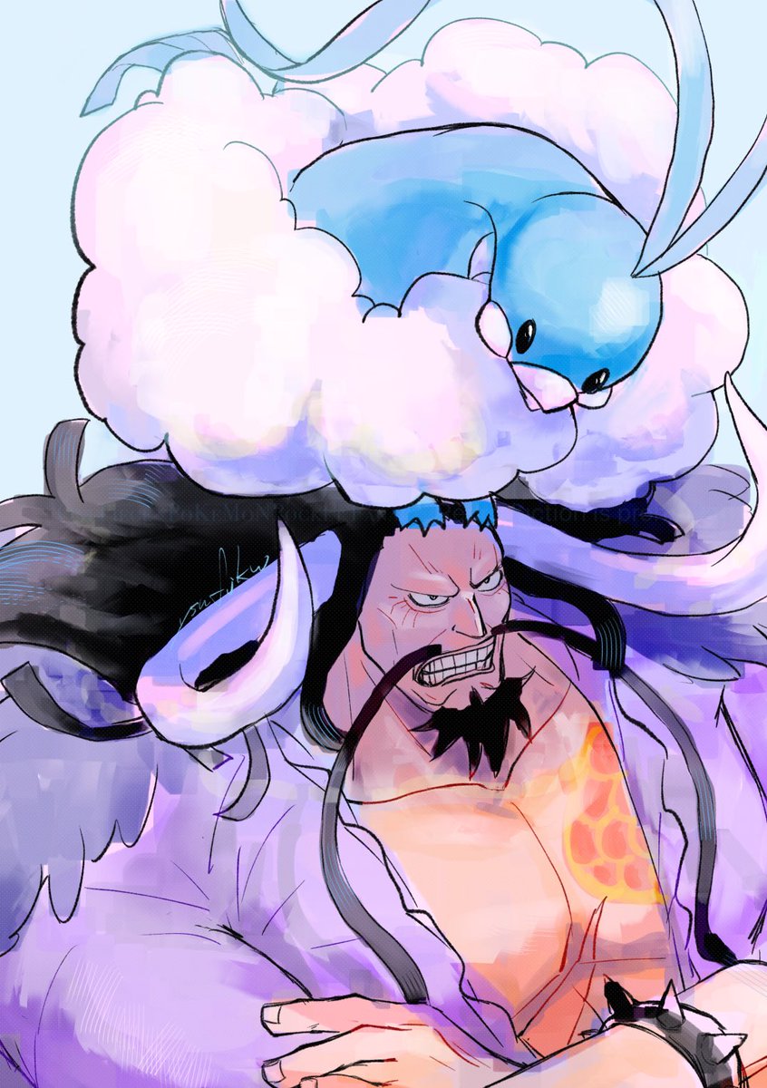 ※クロスオーバー