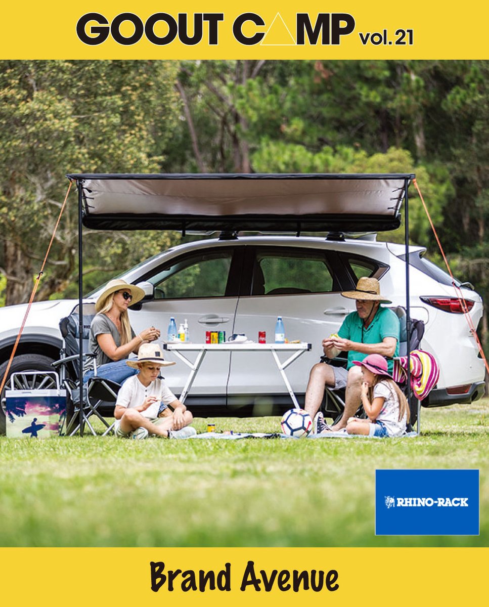 \\ GO OUT CAMP vol.21 //
🎪出展Brand Avenue🎪

＜＜RHINO-RACK＞＞ 

gooutcamp.jp/goc/booth/rhin…

#gooutcamp
#キャンプ
