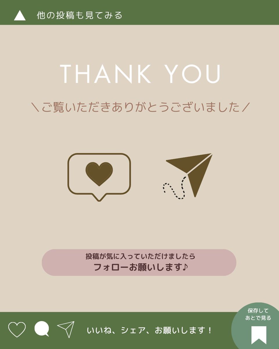 andvision's tweet image. 読響主席フルート奏者、フリスト・ドブリノヴ先生の貴重な対面レッスンが東京で開催！
オーケストラオーディション対策、スキルアップに最適なレッスンとなっており、日本語でのレッスンが可能ですので是非ご参加ください♪

日程：2025年10月31日（金）14:00〜18:00

school.andvision.net/course/19426.h…