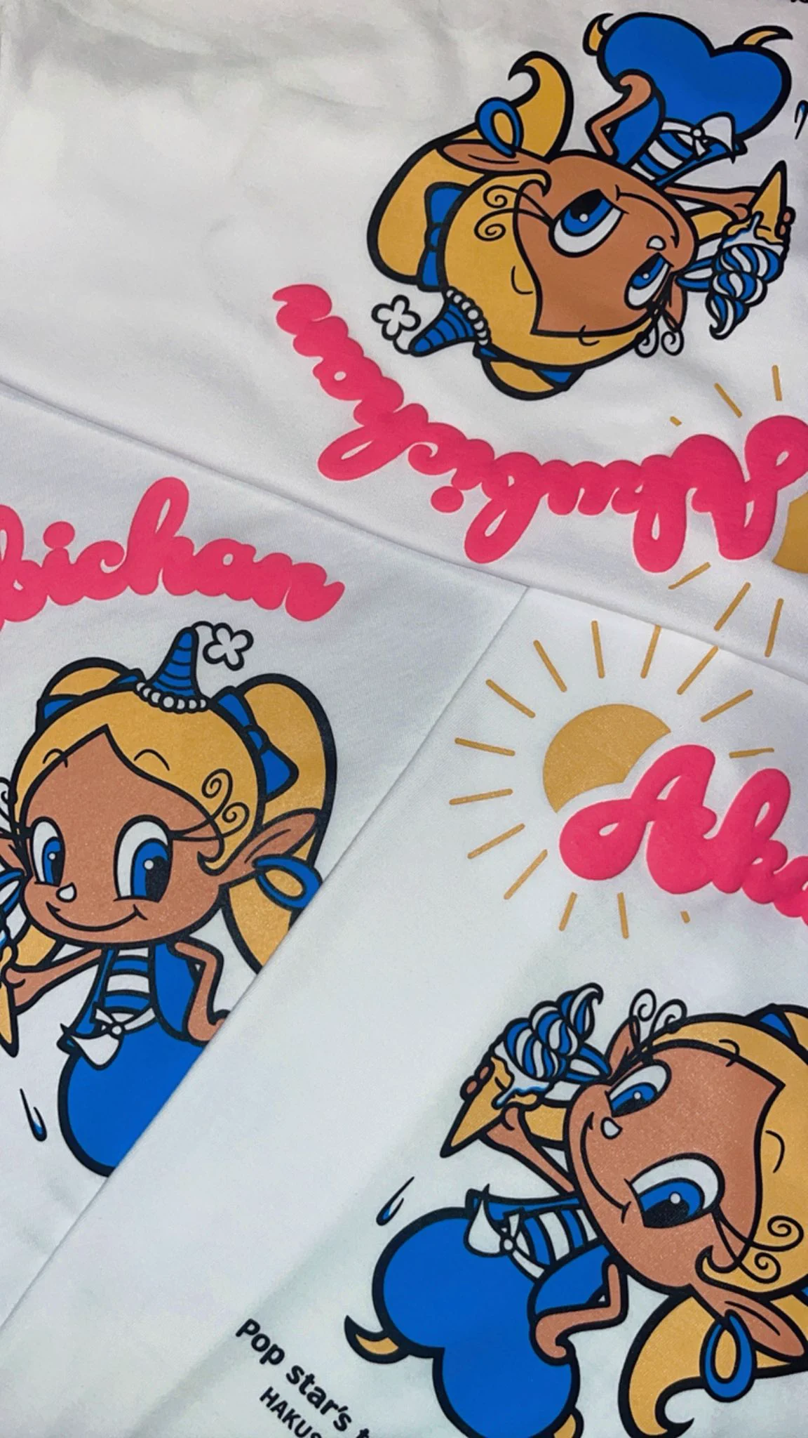okinawapop.jp on X: 