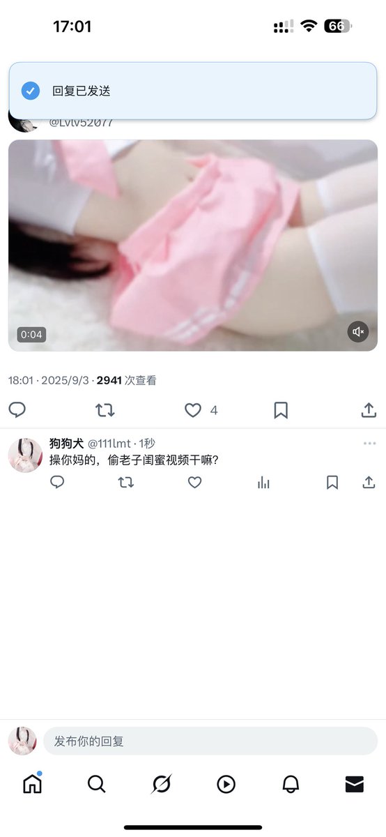 乖乖犬 tweet media