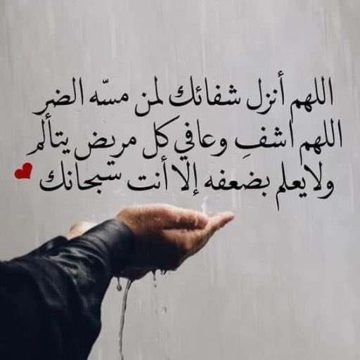 40jamil's tweet photo. https://t.co/wFeOnJmyJL