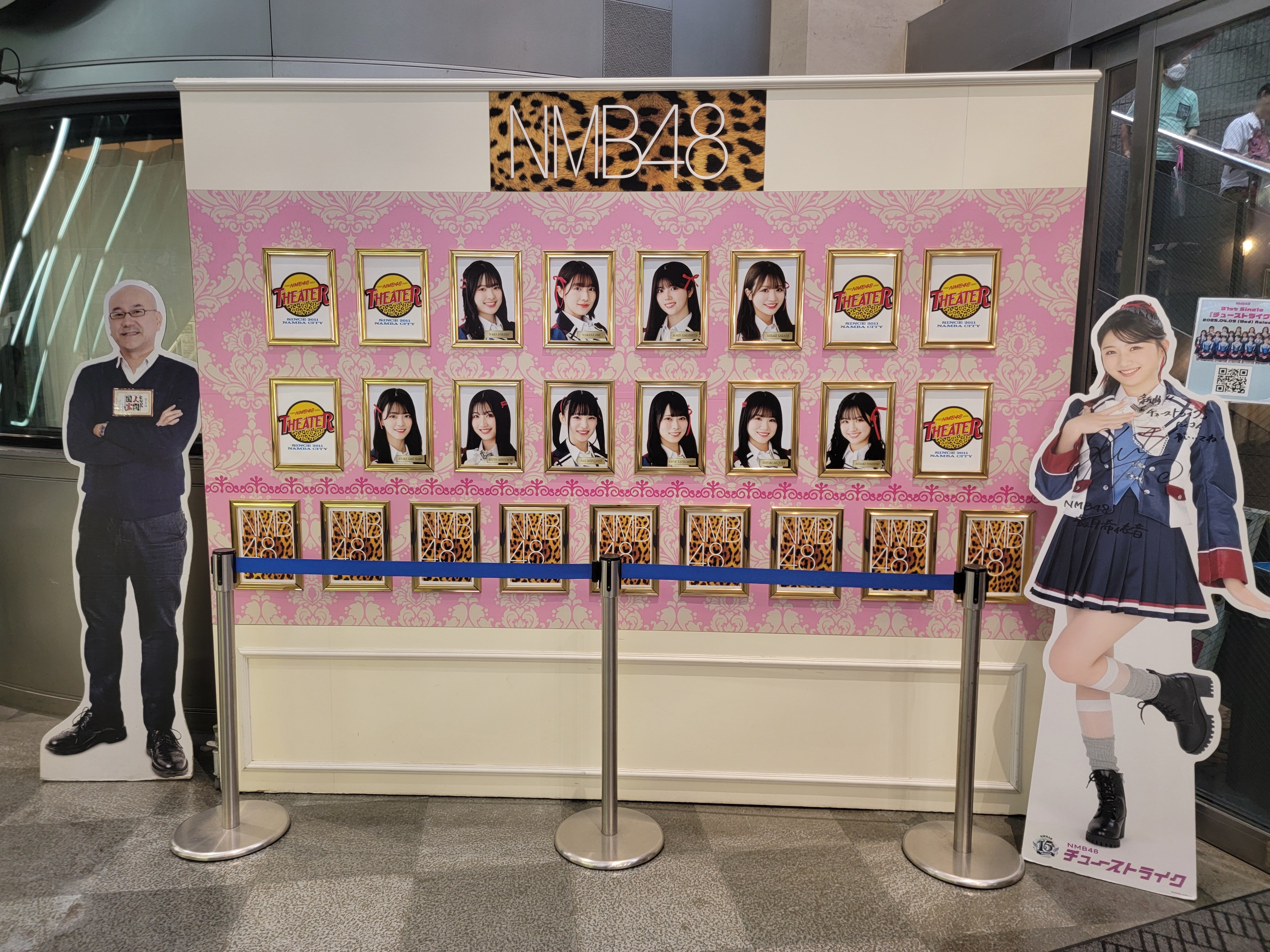 新澤菜央 NMB48×goodspoon 缶バッジ&コースター&アクリルスタンド 新澤菜央 NMB48×goodspoon 缶バッジ&コースター&アクリル