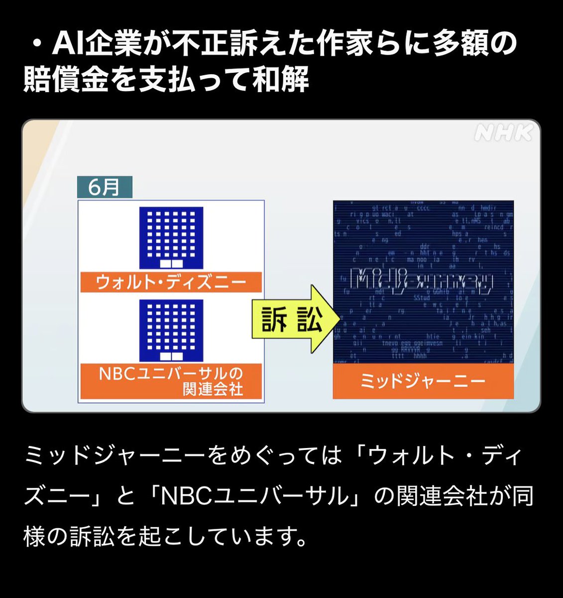 Aqu2 (@Aqu21977920) / X