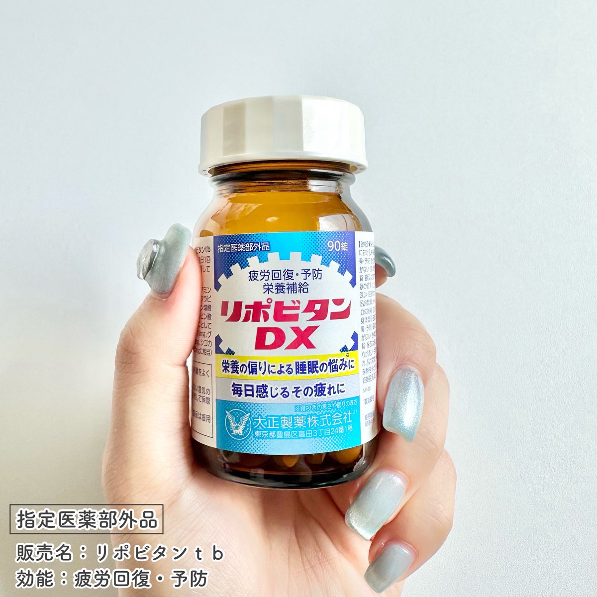 coco🐰 (@coco_home__) / X