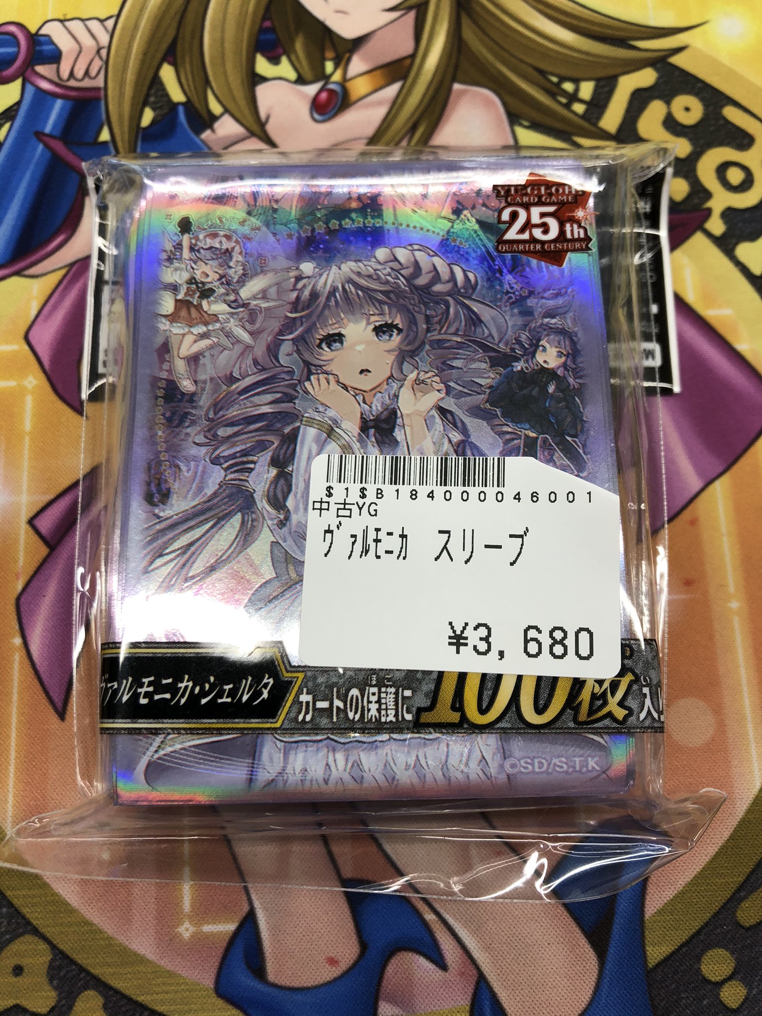 トレカボム大阪日本橋店2F 遊戯王 サプライ on X