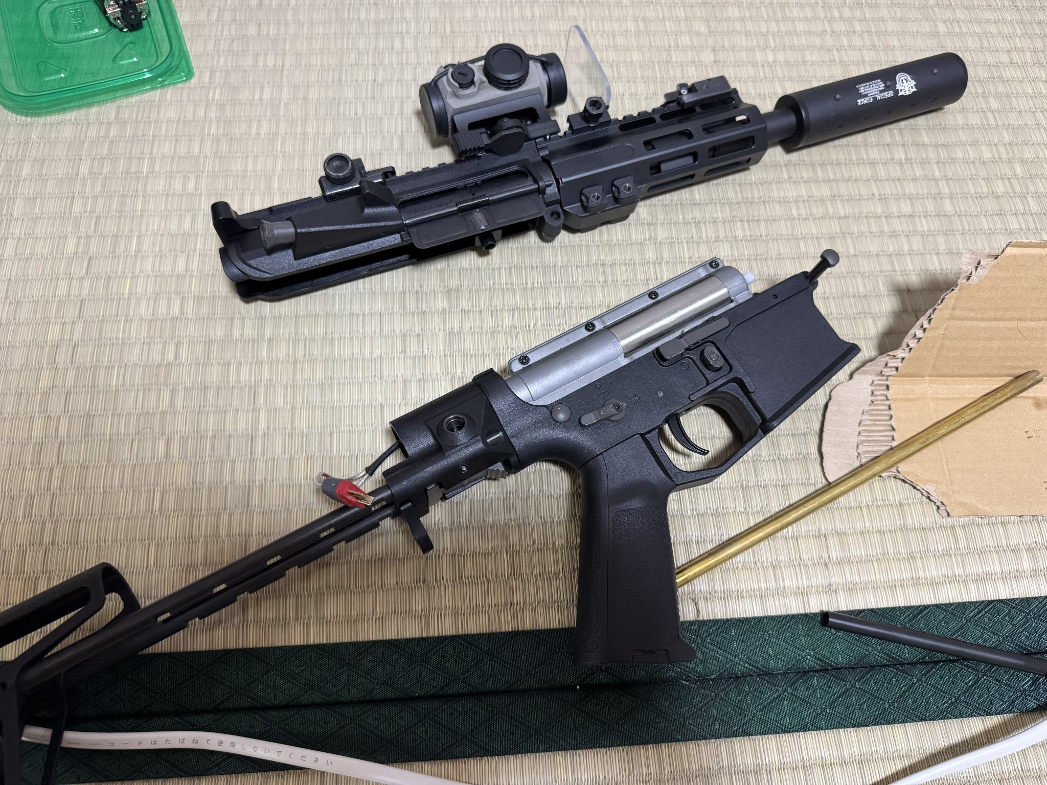 電動ガン　ほぼ新品 東京マルイ 次世代電動ガン AK102 リポバッテリー フルセット
