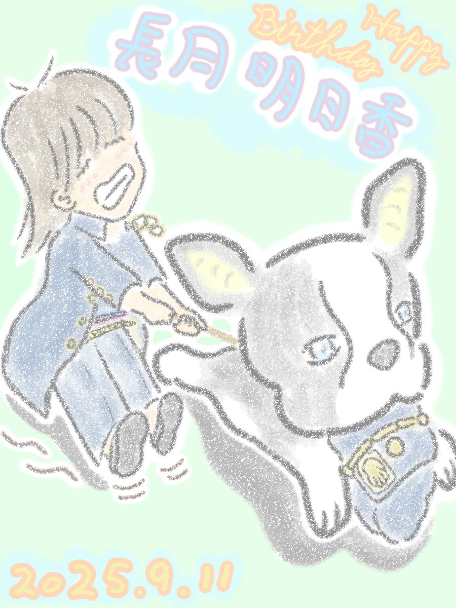 jo_underworld's tweet photo. #長月明日香
#つきたん2025
おめでとうございます🌙 https://t.co/xAjVDEPtpD