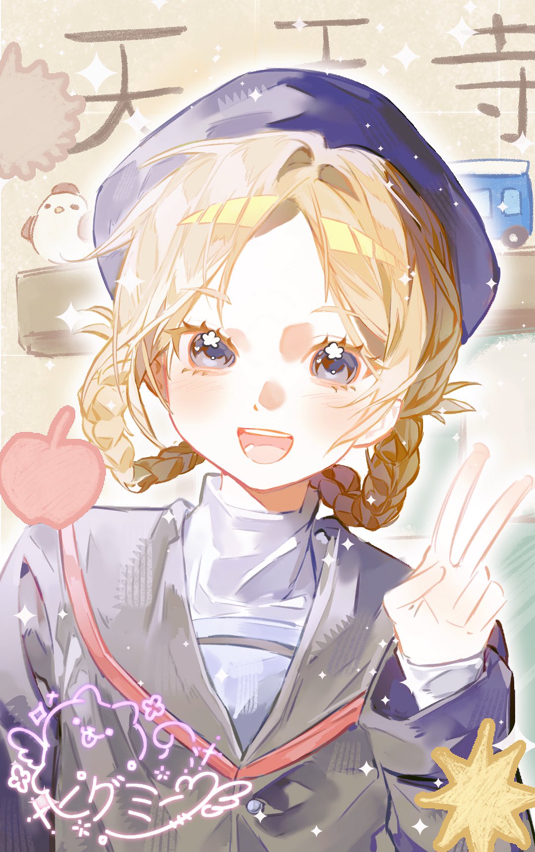Teriri (@CitrusTeriri) / X