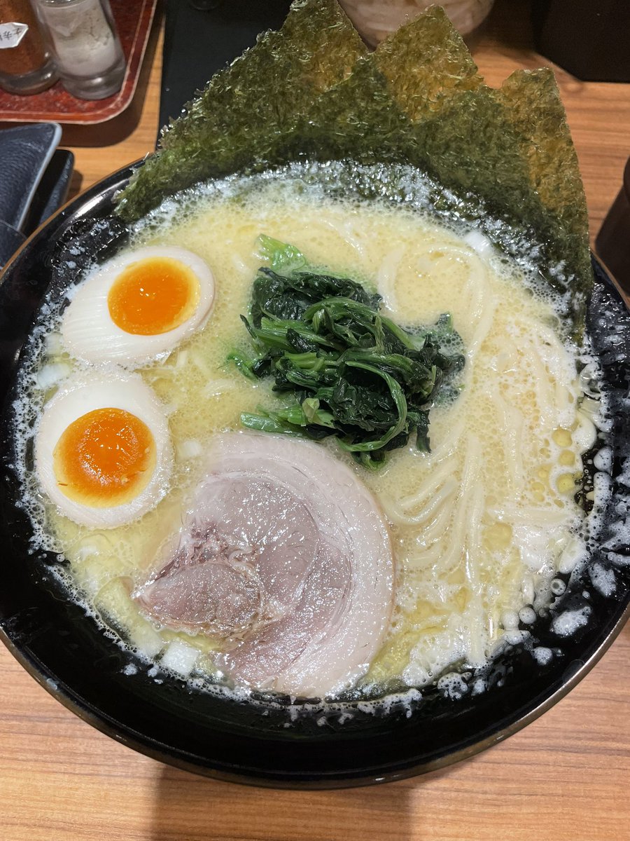 らーめん！
