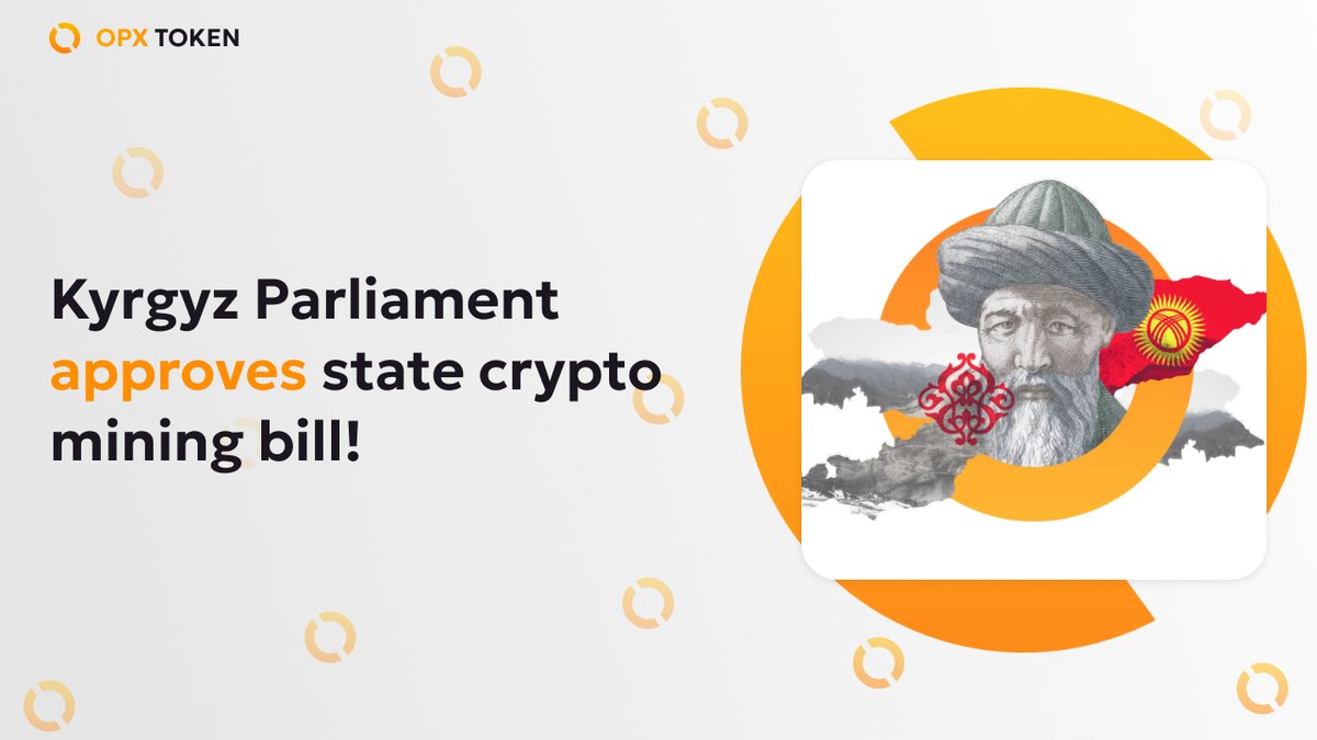 🇰🇬 Kyrgyz Parliament approves bill on state crypto mining.

The law defines stablecoins &amp; asset-backed tokens, creates a crypto reserve, and enables mining on state infrastructure.

👉 Big news for 🇰🇬 projects like OPX Token (1 OPX = 1 KGS), now tradable on Uniswap, Sushiswap