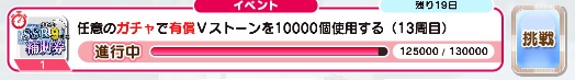 pine_DOAXVV's tweet photo. ��� https://t.co/DXGJhsBbur